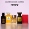 Women’s Dark Combo 30ml x 5perfumes