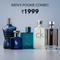 Men’s Pookie Combo 30ml x 5perfumes